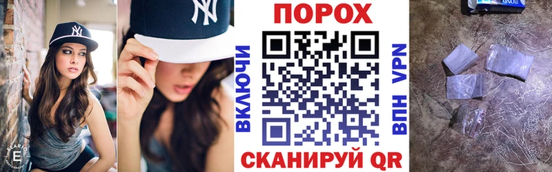 Купить где  Ветлуга  Амфетамин VHQ 