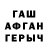 Первитин винт BERAT ORUC