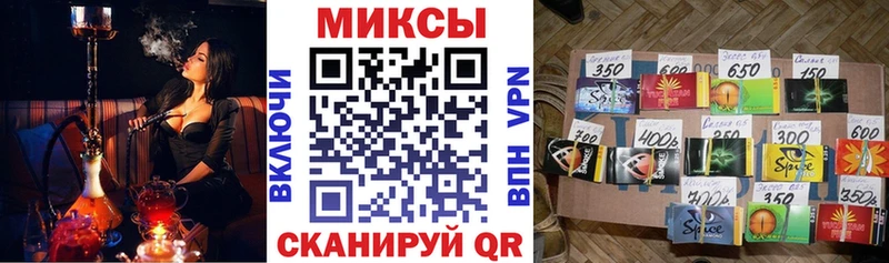 Купить закладки  Ветлуга  БУТИРАТ BDO 33% 
