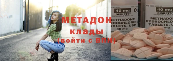 mix Ельня