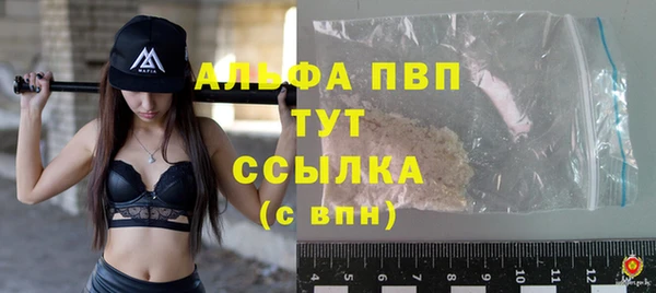 mix Ельня