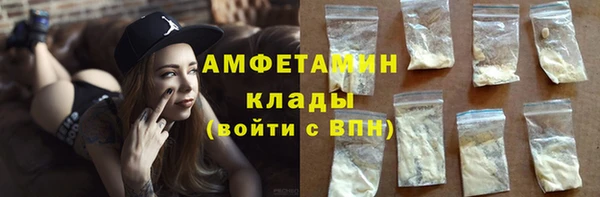 бошки Елабуга