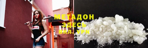 mix Ельня