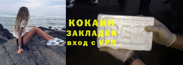 хмурый Заволжье
