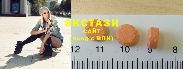 амфетамин Елизово