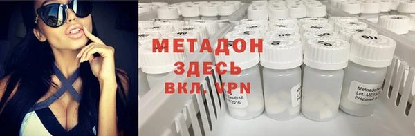 мдпв Заводоуковск