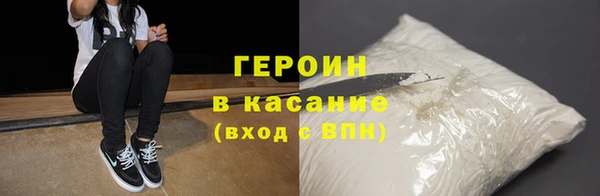 mix Ельня