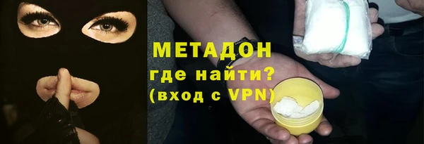 бошки Елабуга