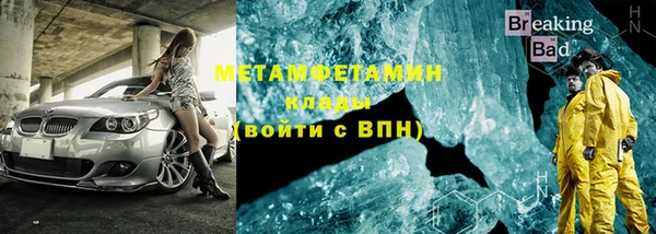 ПСИЛОЦИБИНОВЫЕ ГРИБЫ Заволжск