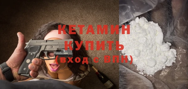 бошки Елабуга
