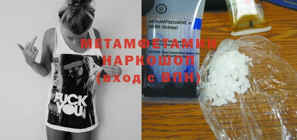 mix Ельня