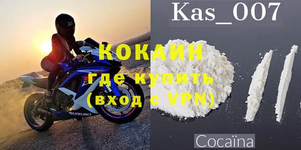 mix Ельня