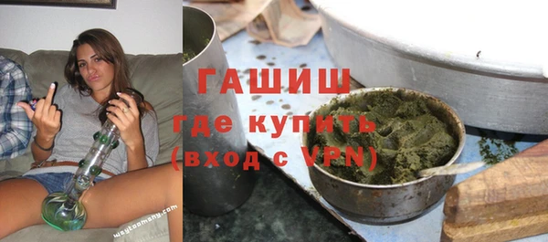 бошки Елабуга