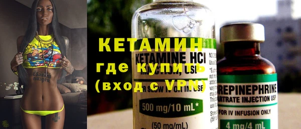 mix Ельня