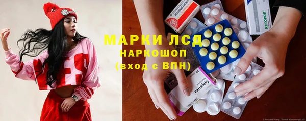 mix Ельня